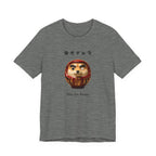 Shiba Inu Daruma T-Shirt | Shiba Daruma Illustration Tee