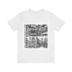 Japanese Aesthetic Graphic Tee | Minimalist Japan Art Shirt | Wabi-Sabi Unisex Top | CoolyJapan