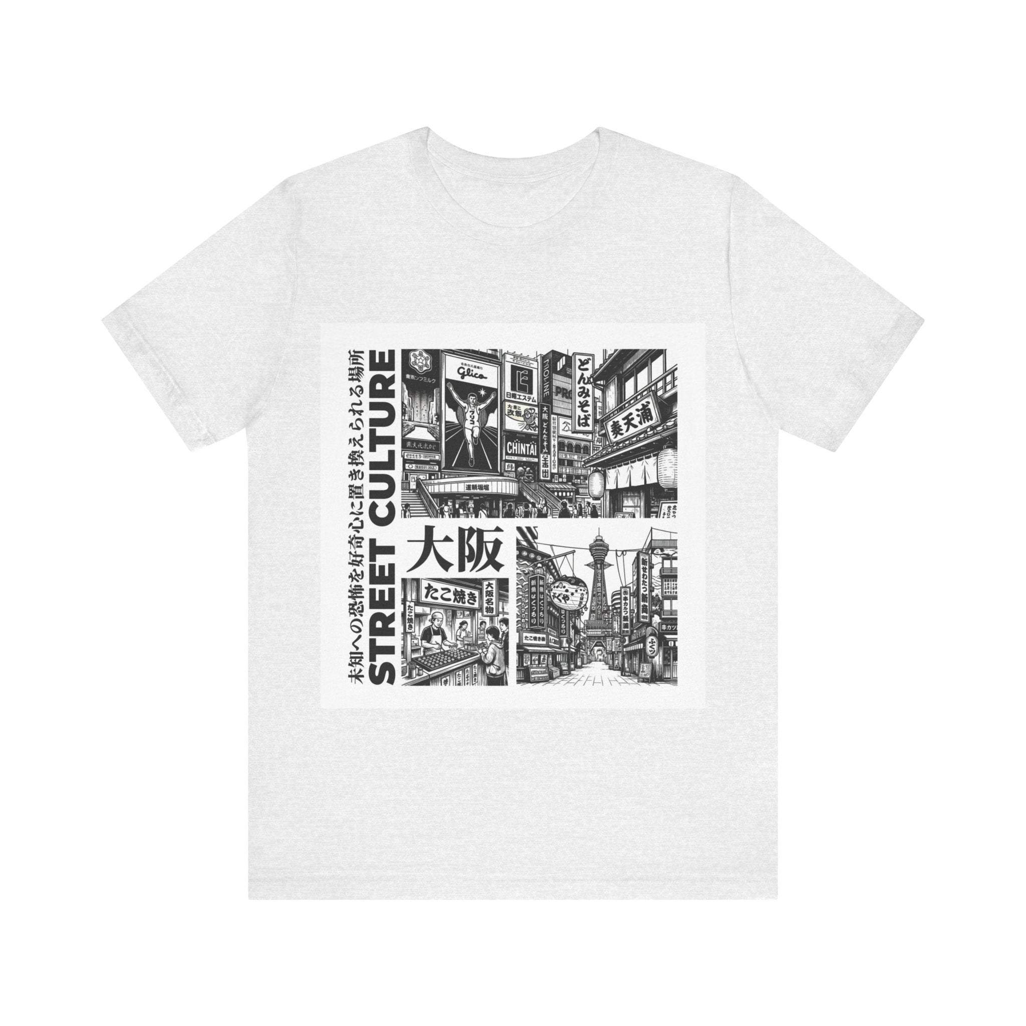 Japanese Illustration Graphic Tee | Authentic Japan Aesthetic Shirt | Minimalist Art Apparel | CoolyJapan
