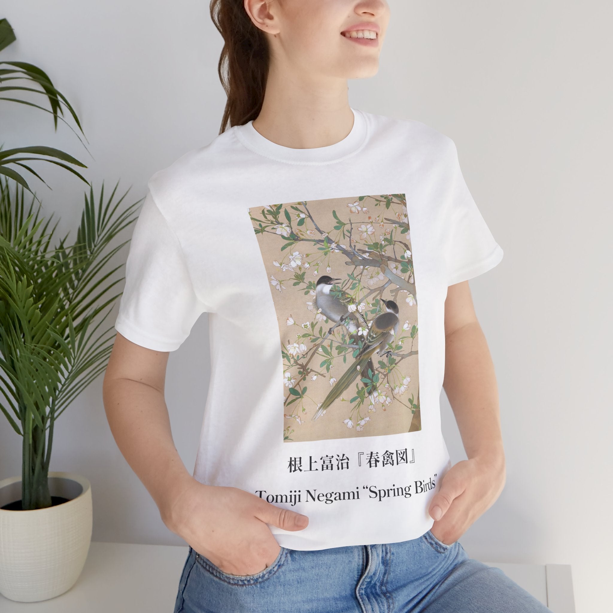 Tomiji Negami "Spring Birds", Japanese Art Museum T-Shirt