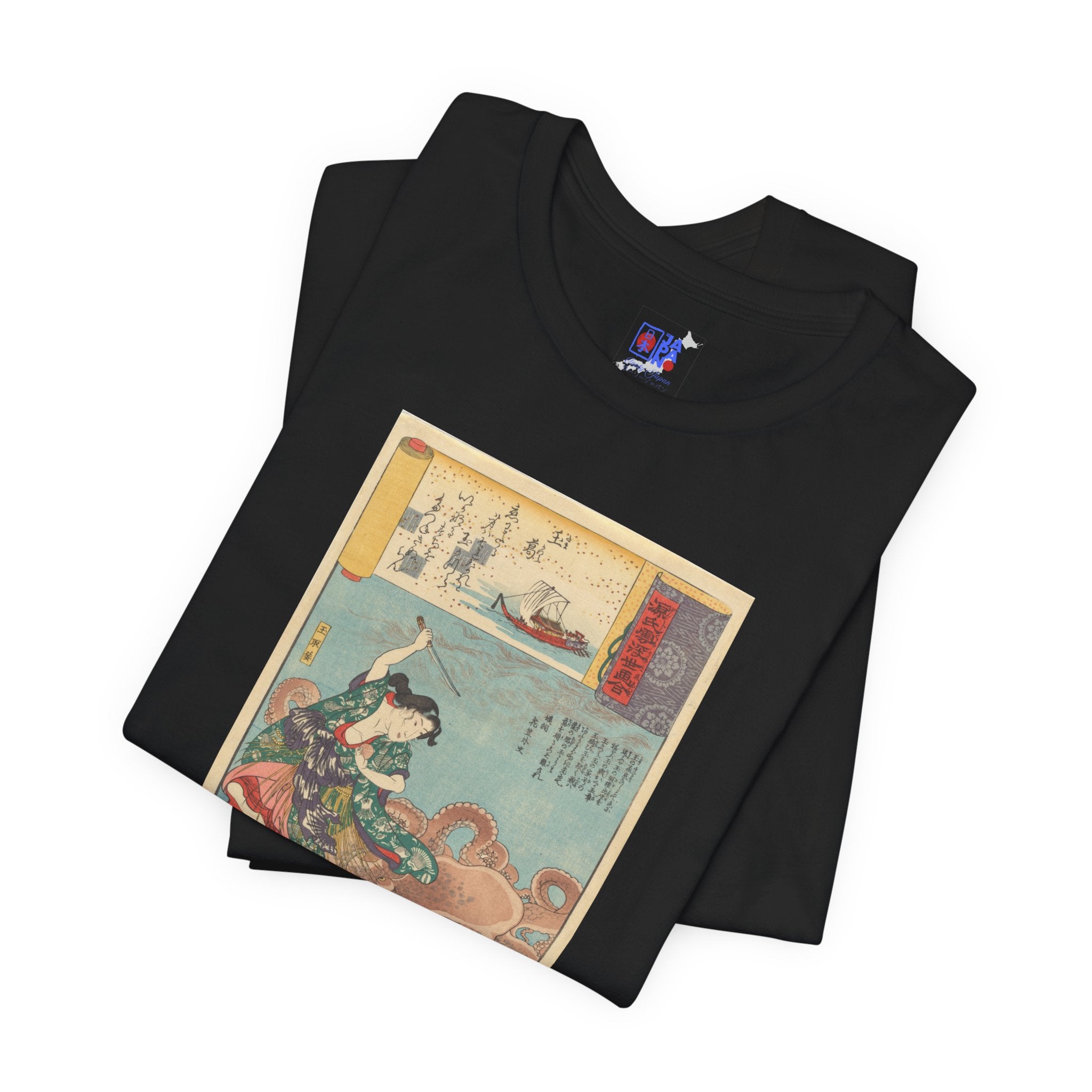 Utagawa Kuniyoshi "A Lovely Garland" — Tamatori-hime & the Dragon King | Ukiyo-e Art Tee (Dark)