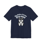 My Shiba Thinks I'm Cool, Shiba Inu Sunglasses Graphic Tee, Japanese Dog Lover Gift, Unisex T-Shirt