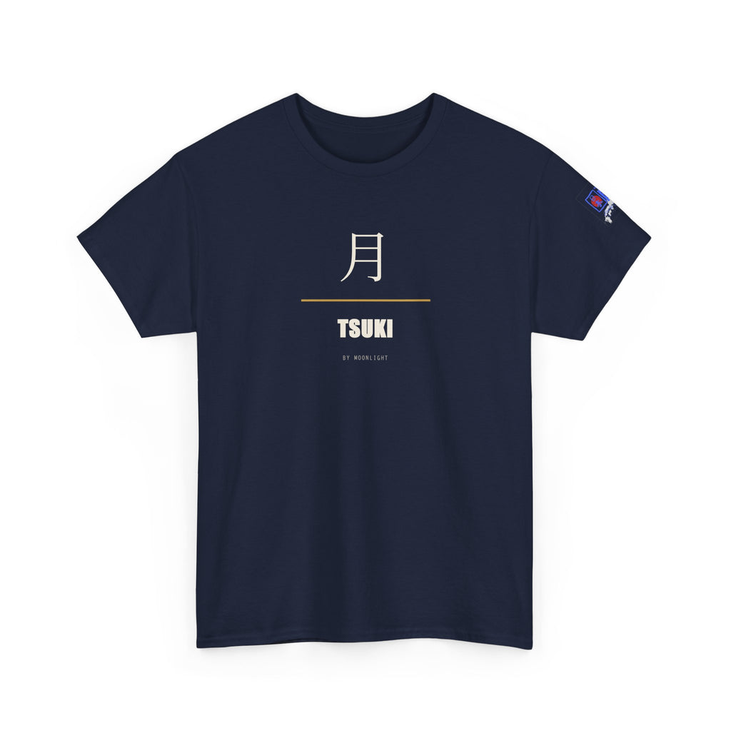 Tsuki Moon Kanji T-Shirt | Japanese Moon Kanji Minimalist Tee