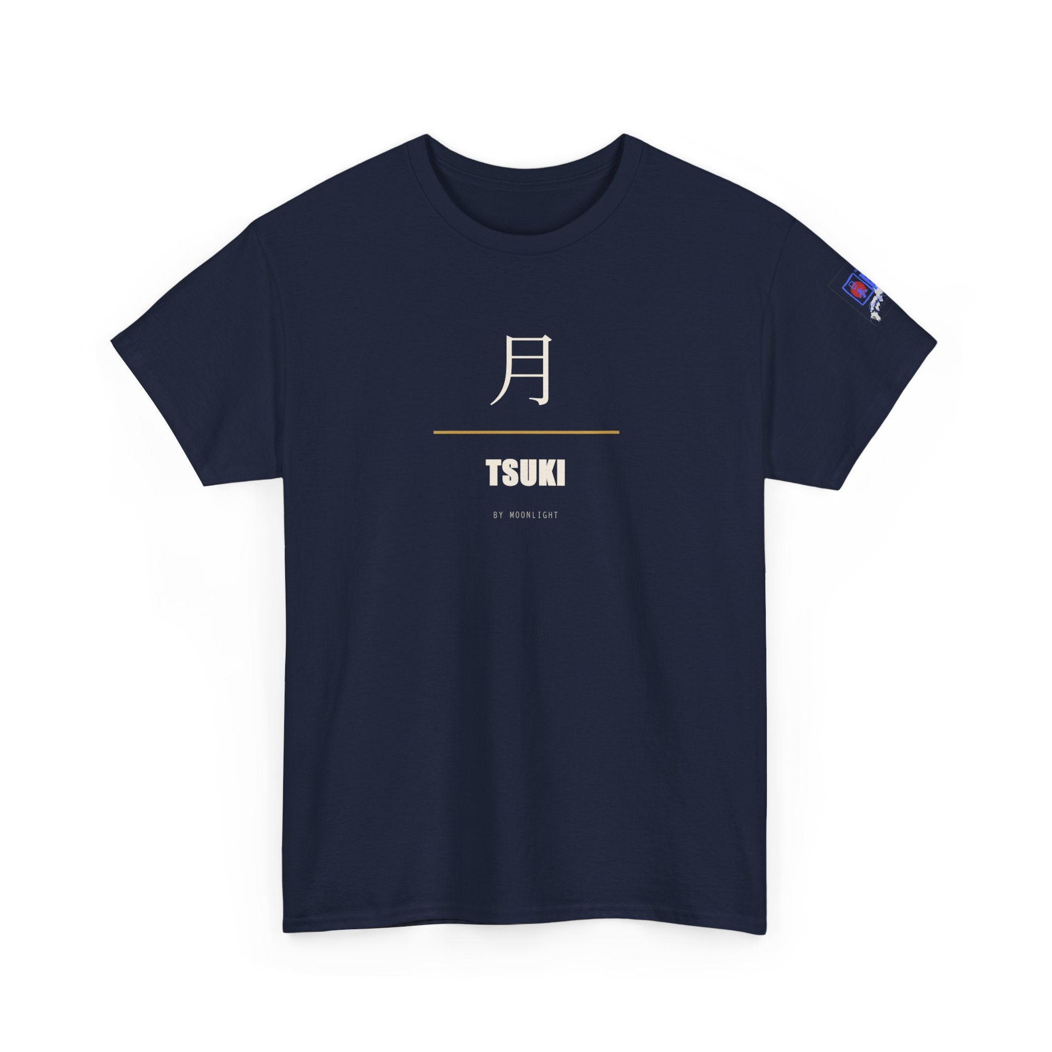 Tsuki Moon Kanji T-Shirt | Japanese Moon Kanji Minimalist Tee
