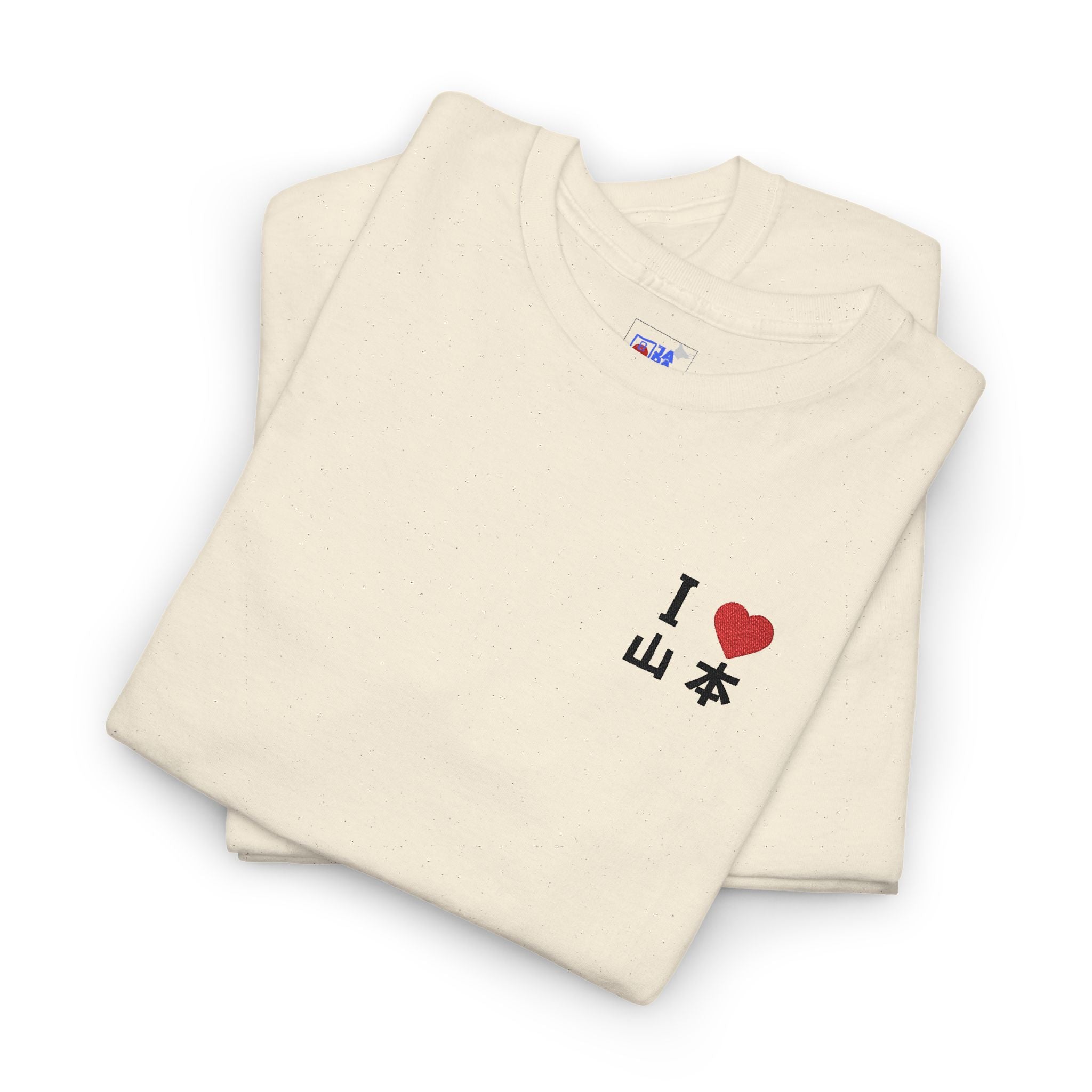 I Love 山本 (Yamamoto) Baseball Tee — 18 Sleeve