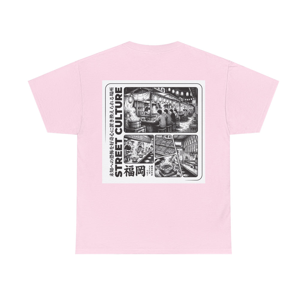 Fukuoka Street Culture Tee | Japanese Night Market Illustration
