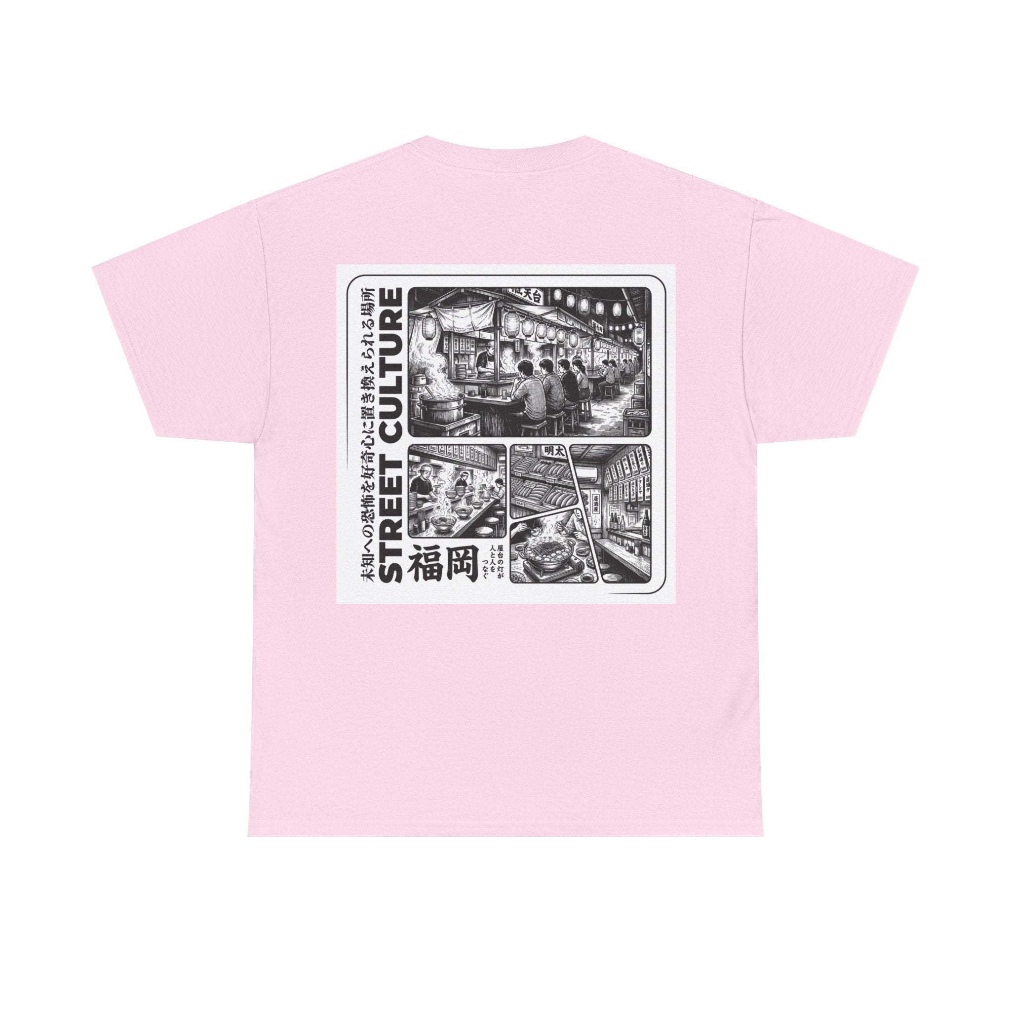 Fukuoka Street Culture Tee | Japanese Night Market Illustration
