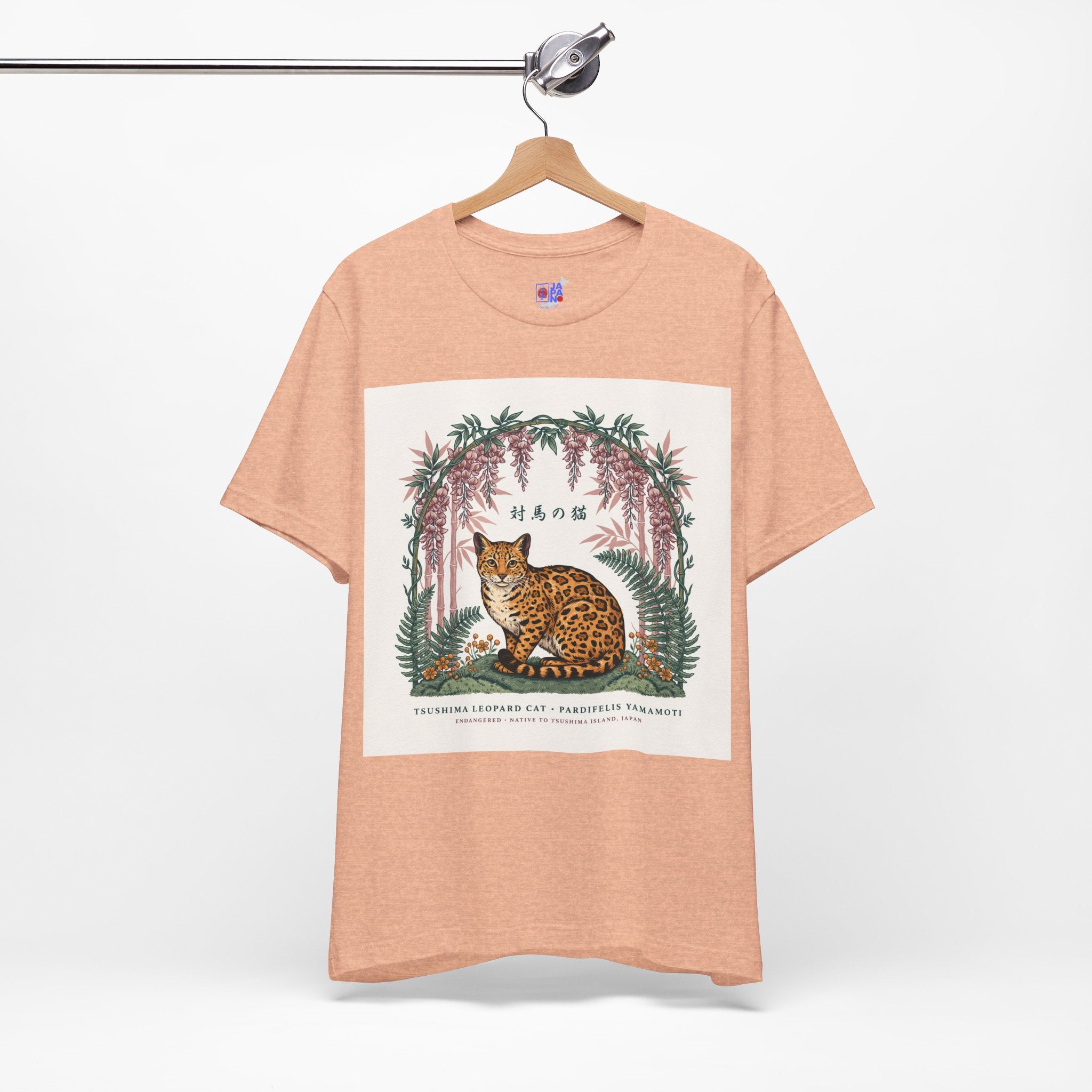 Leopard Garden Tee — Vintage Botanical Cat Graphic Shirt