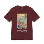 Utagawa Kuniyoshi "A Lovely Garland" — Tamatori-hime & the Dragon King | Ukiyo-e Art Tee (Dark)