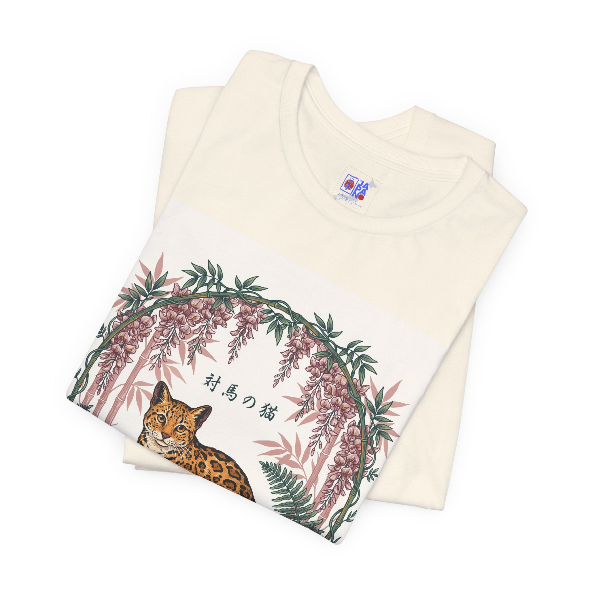 Leopard Garden Tee — Vintage Botanical Cat Graphic Shirt