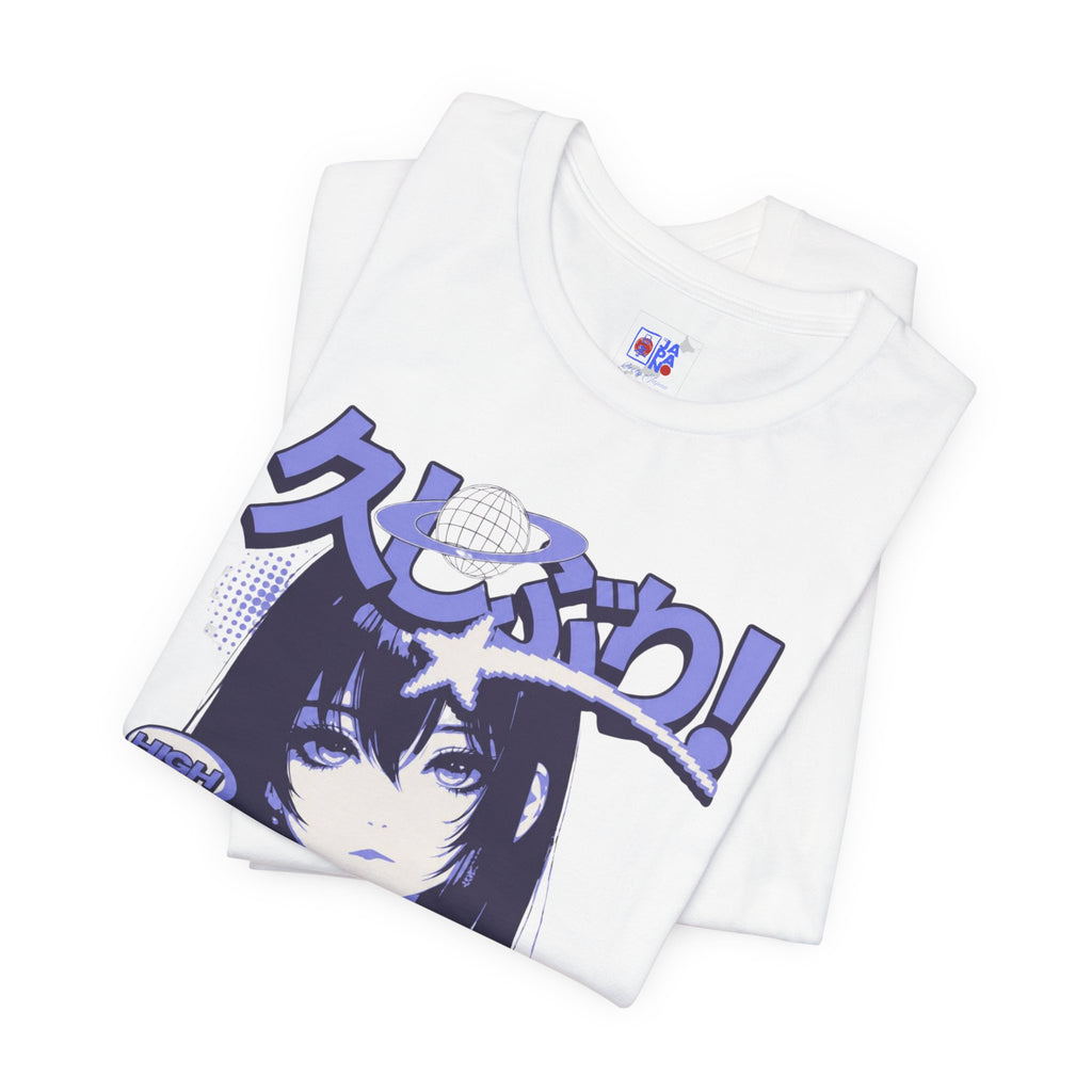 I Am Cool, Are You? Anime Aesthetic Tee