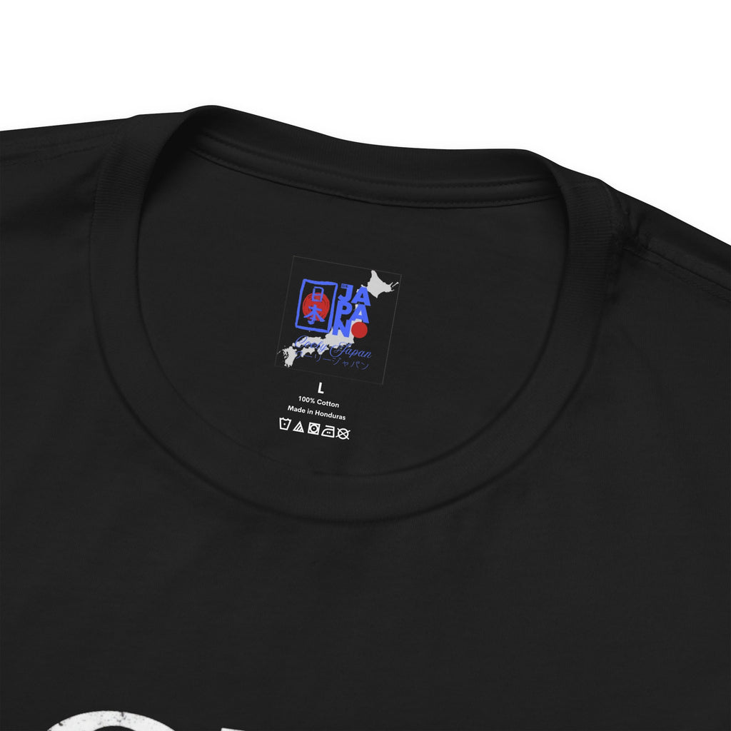 Ichigo Ichie Japanese Philosophy T-Shirt — One Life One Chance One Purpose | 一期一会 Vintage Typography Zen Tee