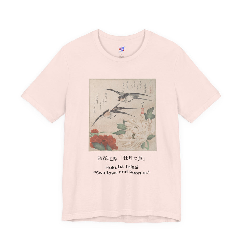 Teisai Hokuba "Swallows and Peonies" | Edo-period Surimono Art Tee (Light)