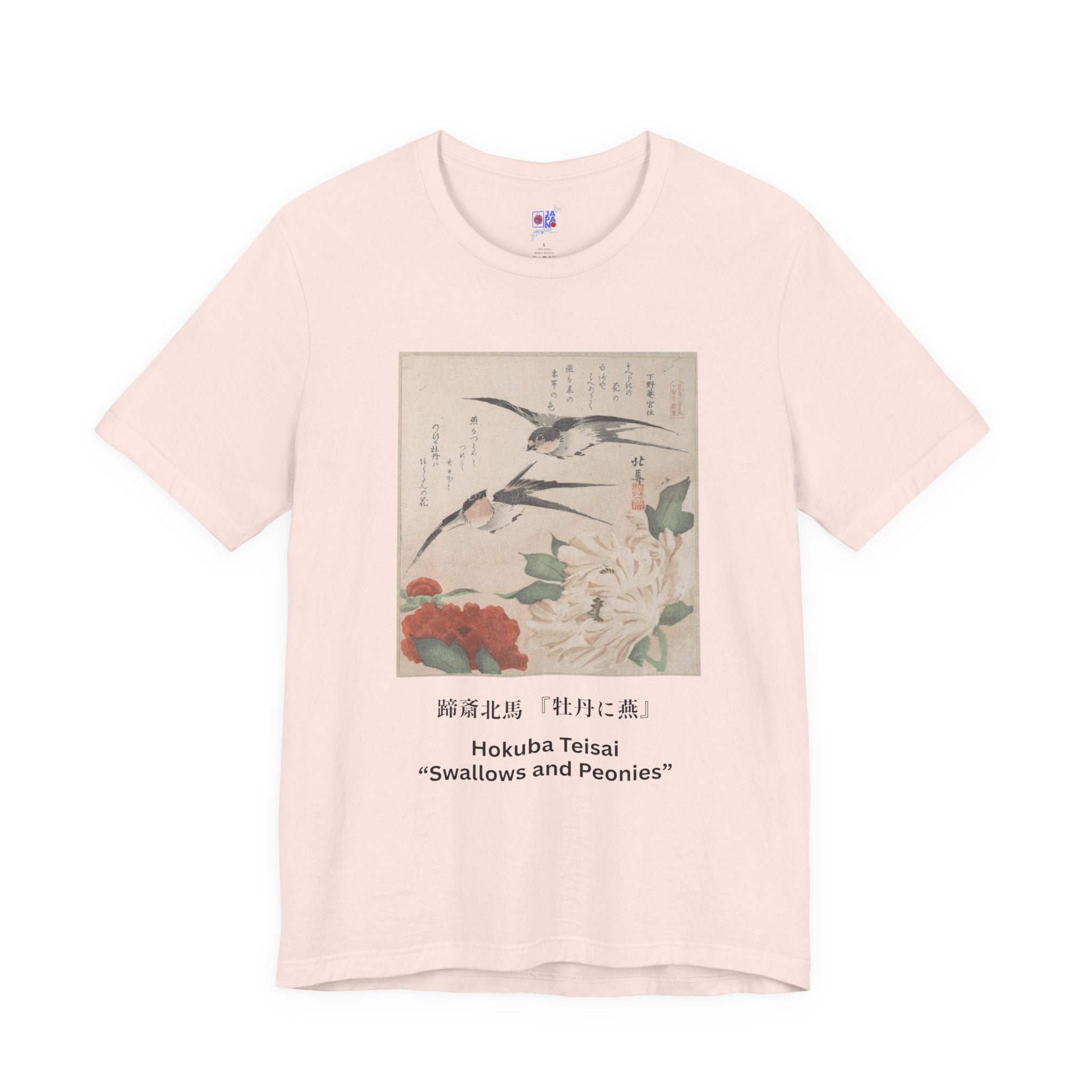 Teisai Hokuba "Swallows and Peonies" | Edo-period Surimono Art Tee (Light)