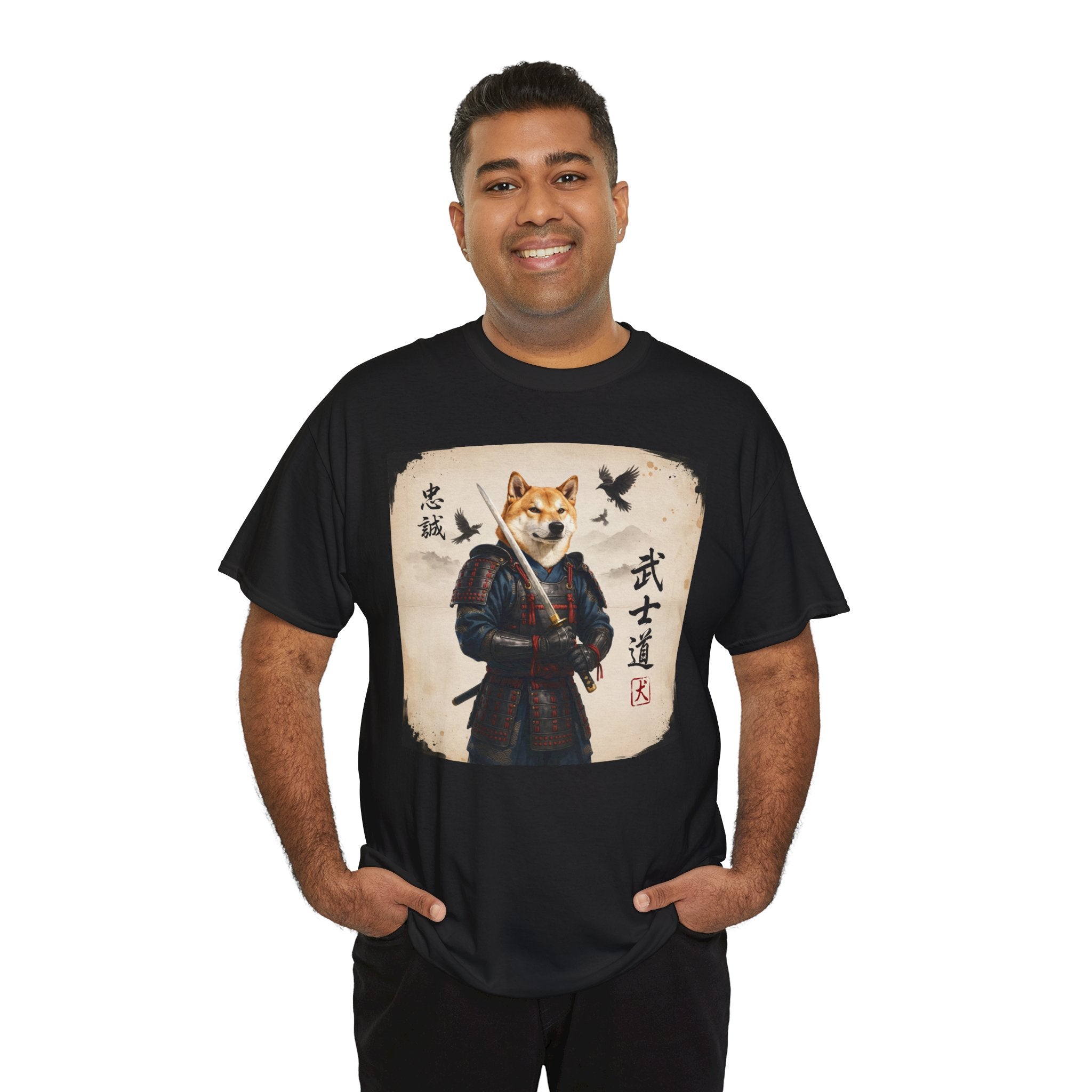 Shiba Inu Samurai T-Shirt — 忠誠 武士道 Loyal Warrior of Japan | Chumaru Bushido Japanese Dog Graphic Tee
