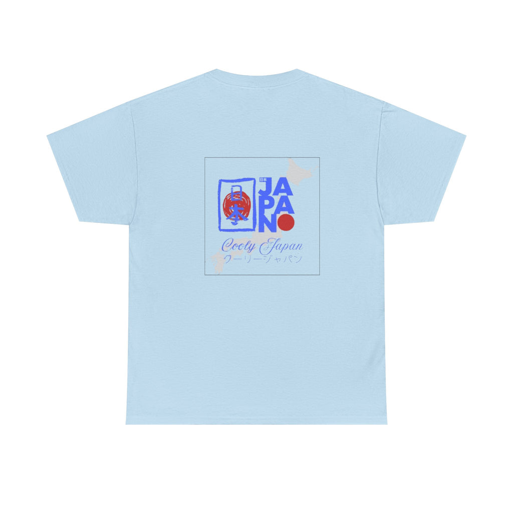 Went to Japan Once. Now Everything Else Is a Little Disappointing. | Front & Back Japan Graphic Tee