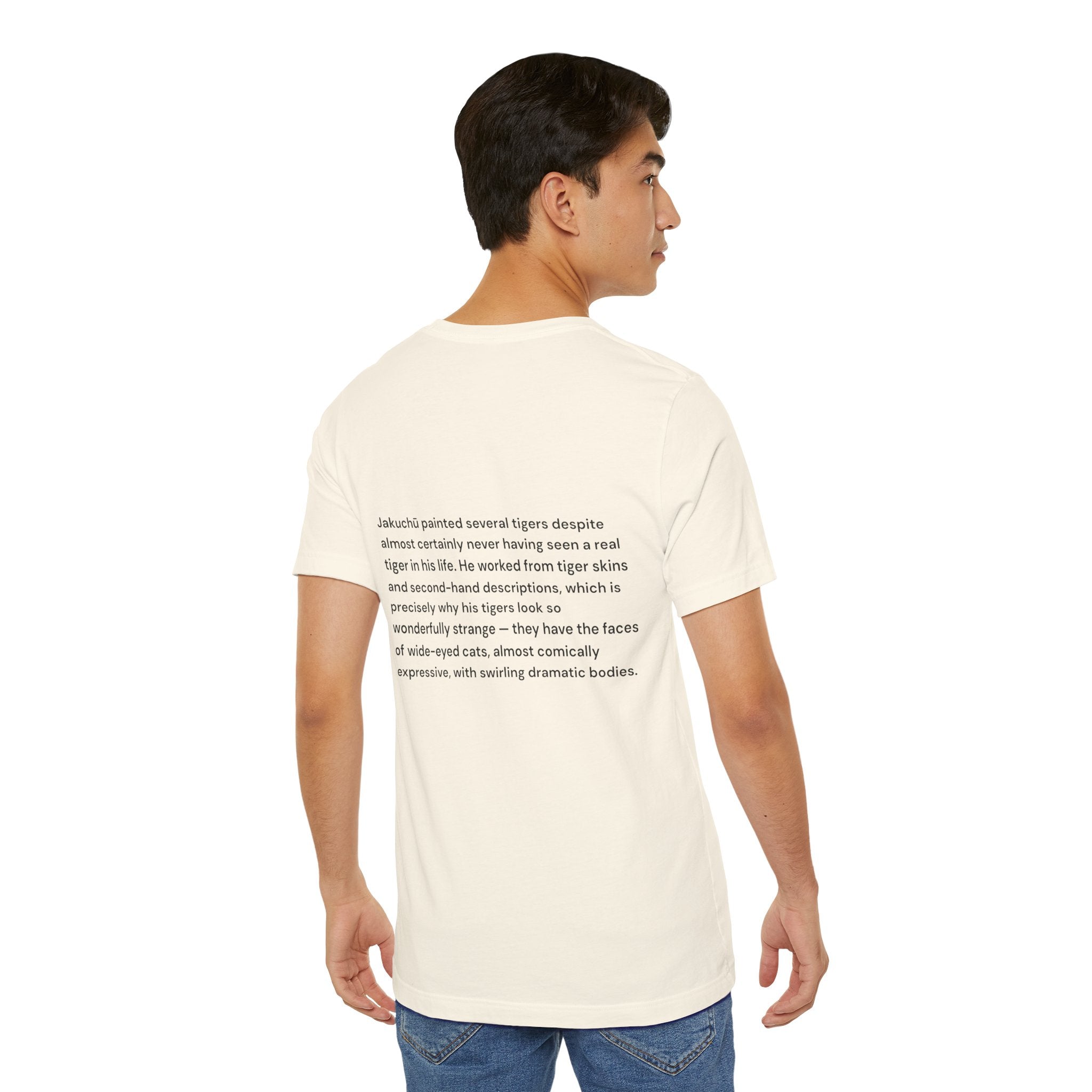 Jakuchū Itō Tiger Tee — Edo Period Japanese Art | 伊藤若冲 Front & Back Print Unisex T-Shirt