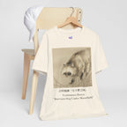 Yoshimura Horyu "Raccoon Dog Under Moonlight",  Japanese Art Museum T-Shirt