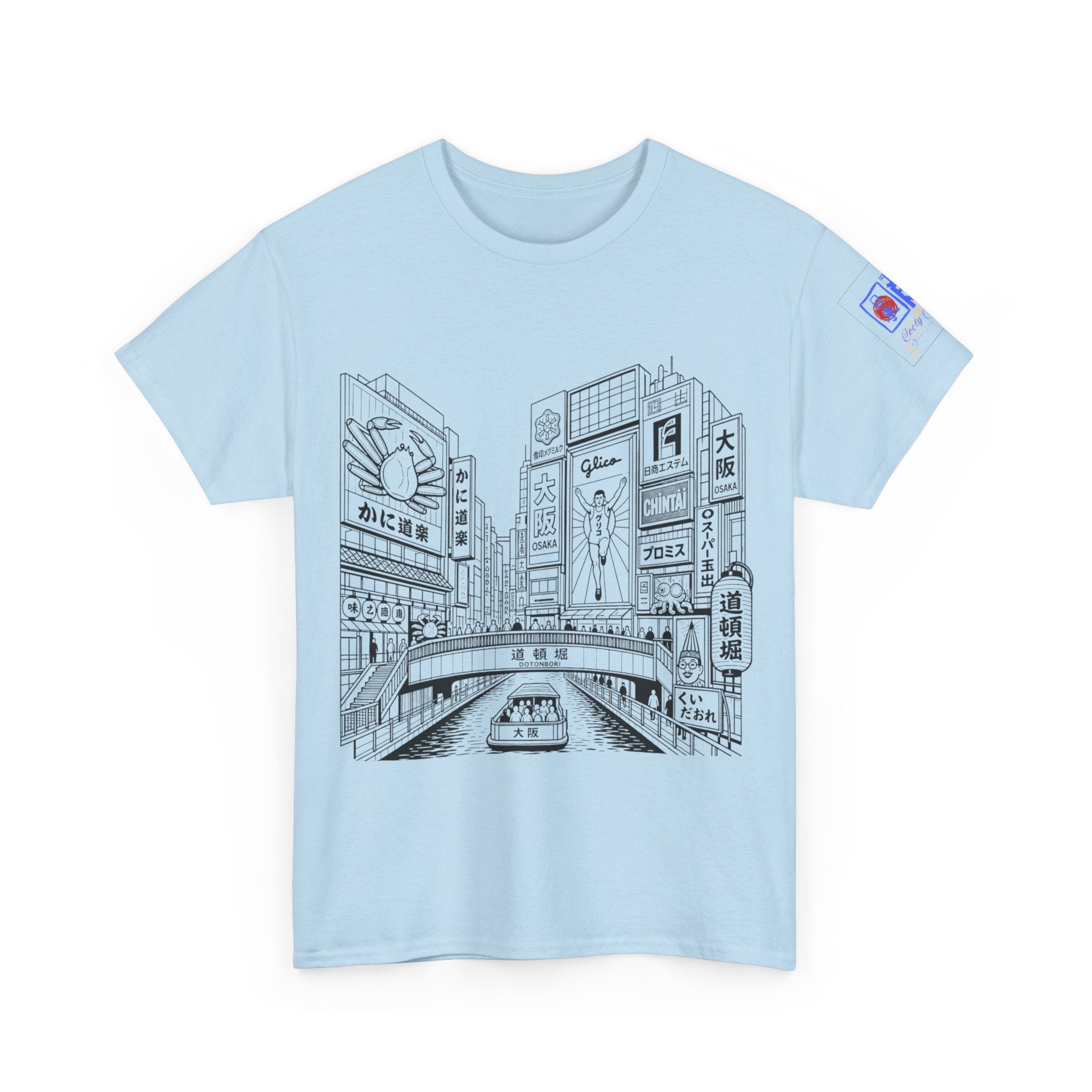 Japan Cityscape T-Shirt — Detailed Black & White Urban Illustration