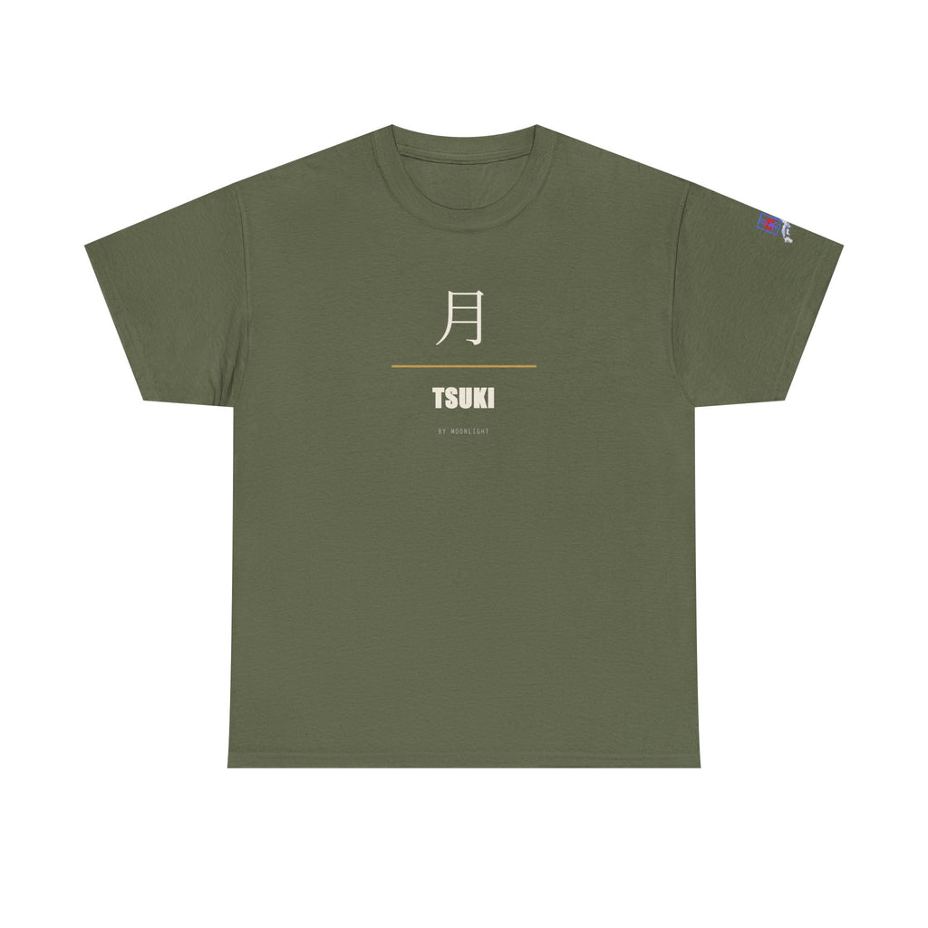 Tsuki Moon Kanji T-Shirt | Japanese Moon Kanji Minimalist Tee