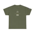 Tsuki Moon Kanji T-Shirt | Japanese Moon Kanji Minimalist Tee