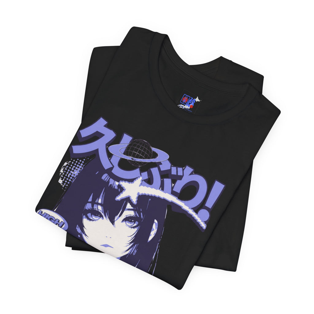 I Am Cool, Are You? Anime Aesthetic Tee