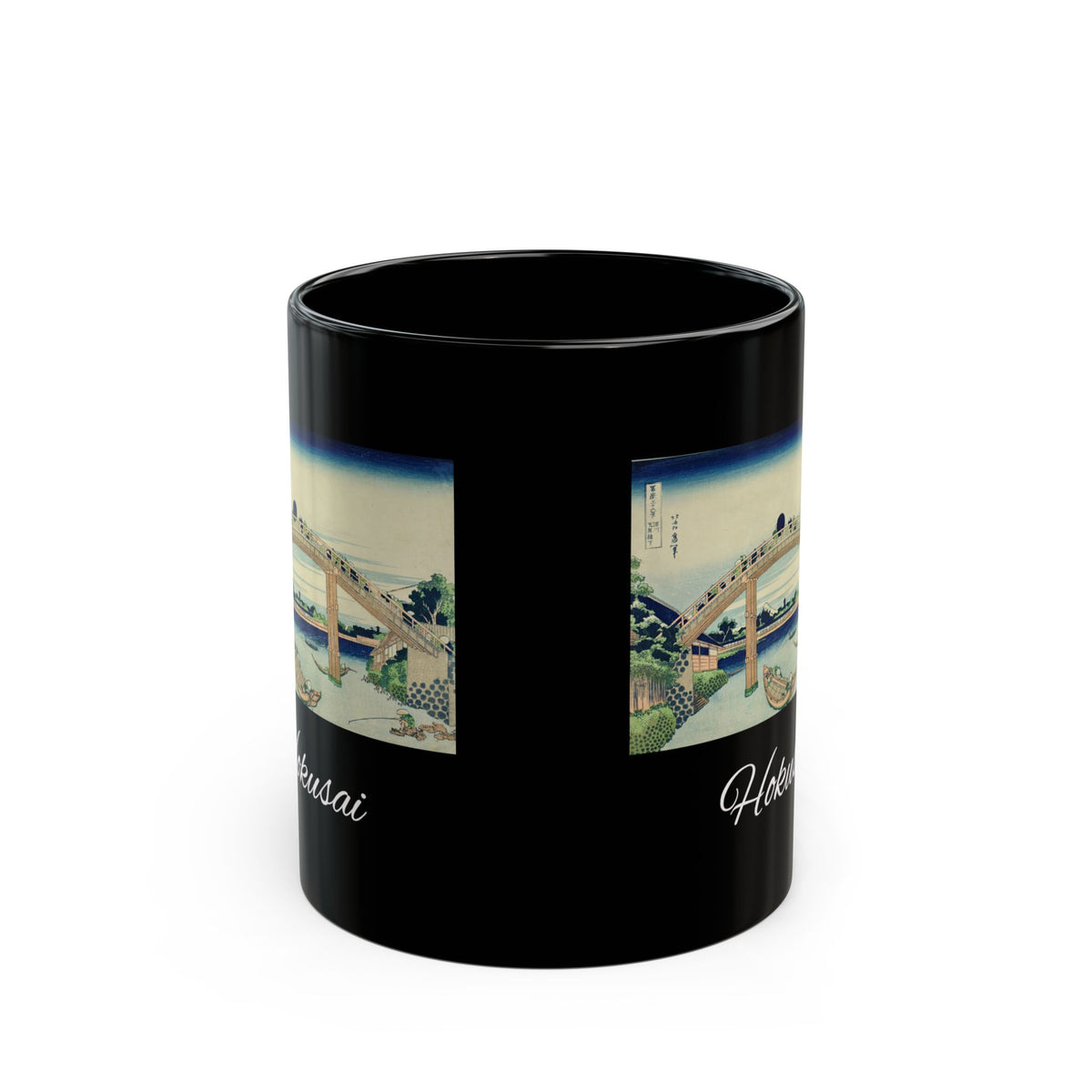 Hokusai Katsushika Hokusai Bridge Black Mug — Japanese Wave Art Coffee Cup (11oz/15oz)