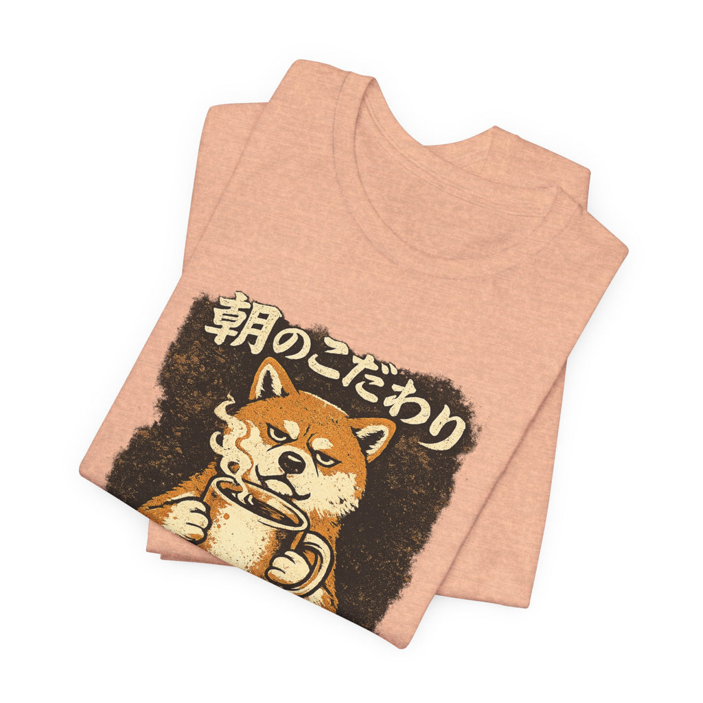 Akita Morning Blend Tee | Shiba Inu Coffee Dog Illustration