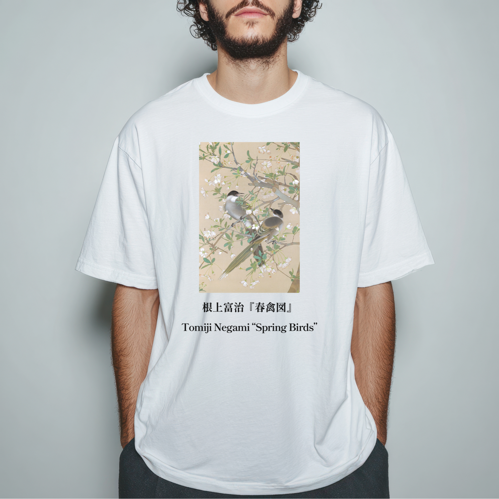 Tomiji Negami "Spring Birds", Japanese Art Museum T-Shirt