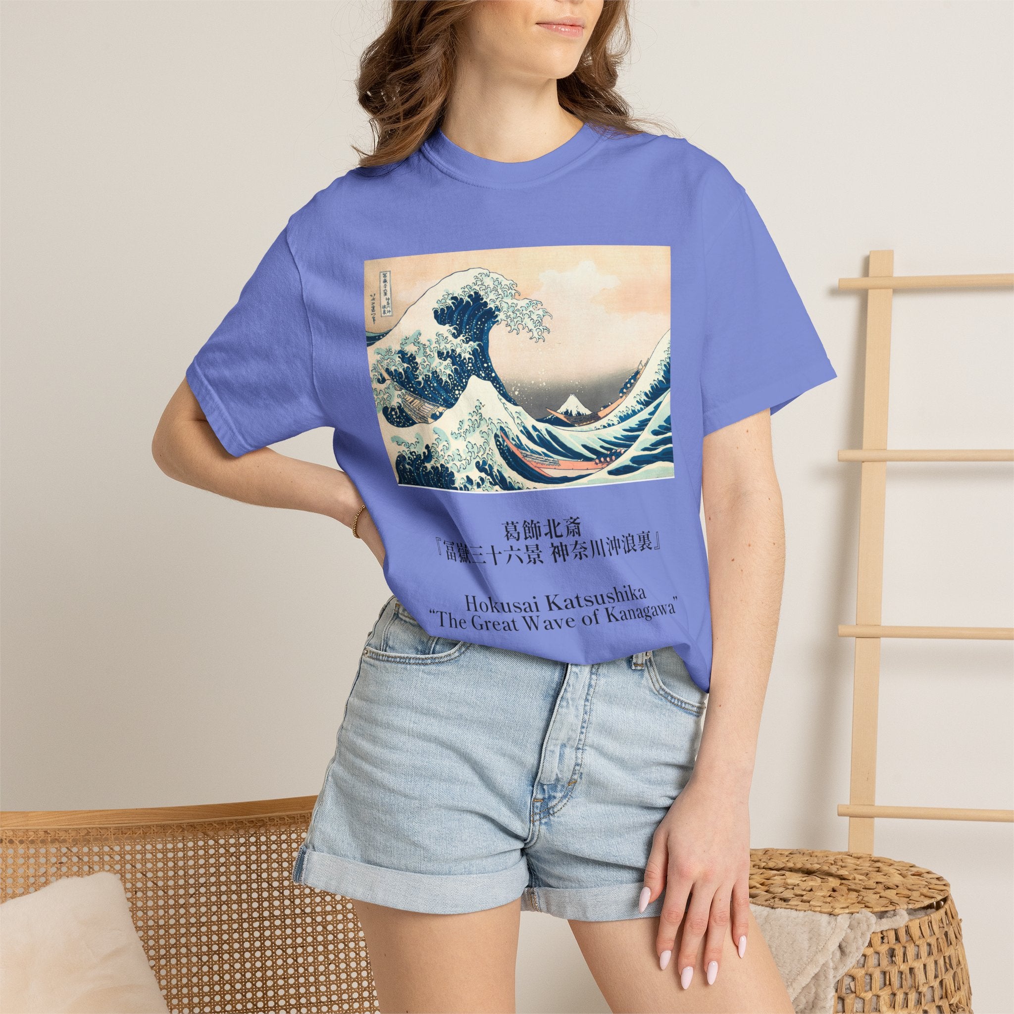 The Great Wave of Kanagawa Hokusai Art Tee Lighter color version — Comfort Colors 1717 Vintage Fit T-Shirt for Women