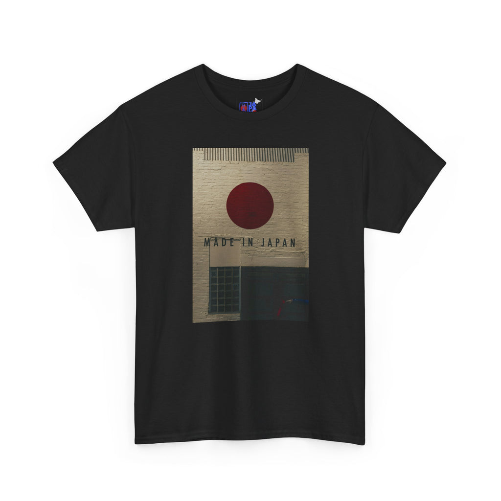Made in Japan — Hinomaru Wall Mural Print | Urban Japanese Street Art T-Shirt