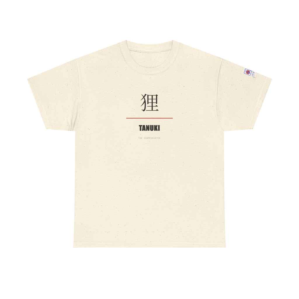 Tanuki T Shirt Japanese Mythology Tee Shapeshifter Design, Unique Folklore Fashion, Gift for Mythology Lovers, Japan Culture Shirt
