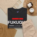 Fukuoka Japan T-Shirt, The Taste of Japan, Hakata Travel Souvenir, Kyushu Vacation Memory Tee, Gift for Japan Lovers