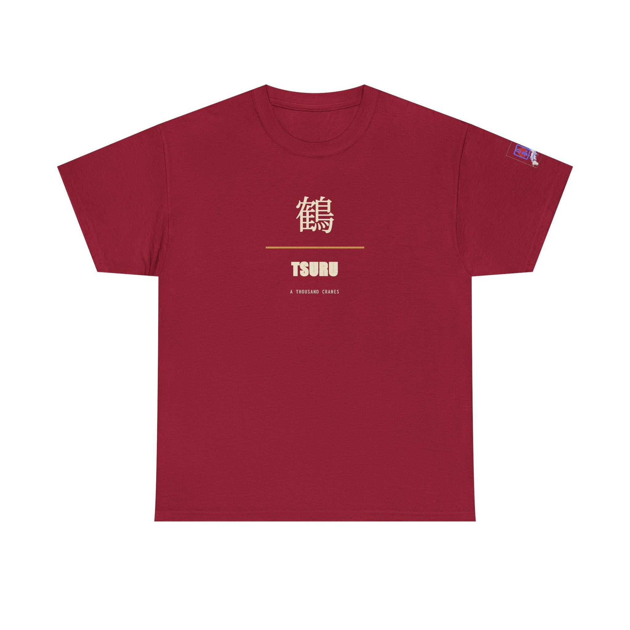 Japanese Crane Tsuru Kanji Tee | Minimalist Origami Zen Shirt