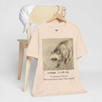 Yoshimura Horyu "Raccoon Dog Under Moonlight",  Japanese Art Museum T-Shirt