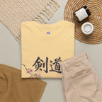 Kendo Katana T-Shirt, Japanese Calligraphy 剣道 Tee with Cherry Blossoms, Sensei Gift, Dojo Tribute & Martial Arts Lover Apparel