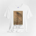 So Shiko "Carp Leaping Through Waves" | Japanese Art Museum T-Shirt