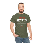 Kyoto Japan T-Shirt,  Traditional Japan Travel Souvenir Tee  Temple & Bamboo Forest Shirt Japan Vacation Memory Gift  Kyoto Culture Apparel