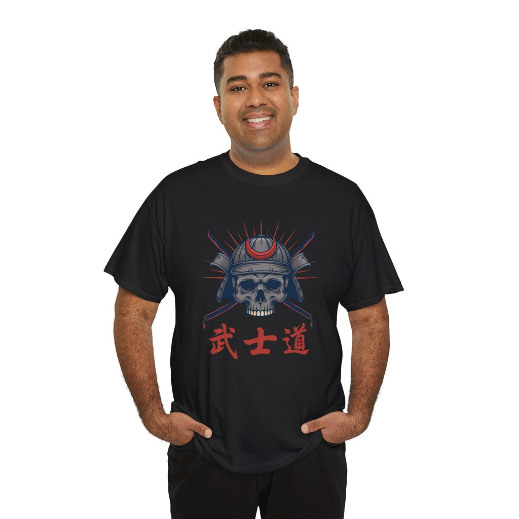 Samurai Skull T-Shirt — 武士道 Bushido Men's Graphic Tee | Japanese Warrior Dark Streetwear Shirt