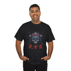 Samurai Skull T-Shirt — 武士道 Bushido Men's Graphic Tee | Japanese Warrior Dark Streetwear Shirt