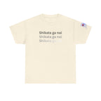 Shikata Ga Nai — 仕方がない | Japanese Stoic Philosophy Tee