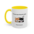 Shiba Inu "Sweet Dreams" Mug, The Last Cup of Tea for Today, Japanese Dog Cute Gift Mug
