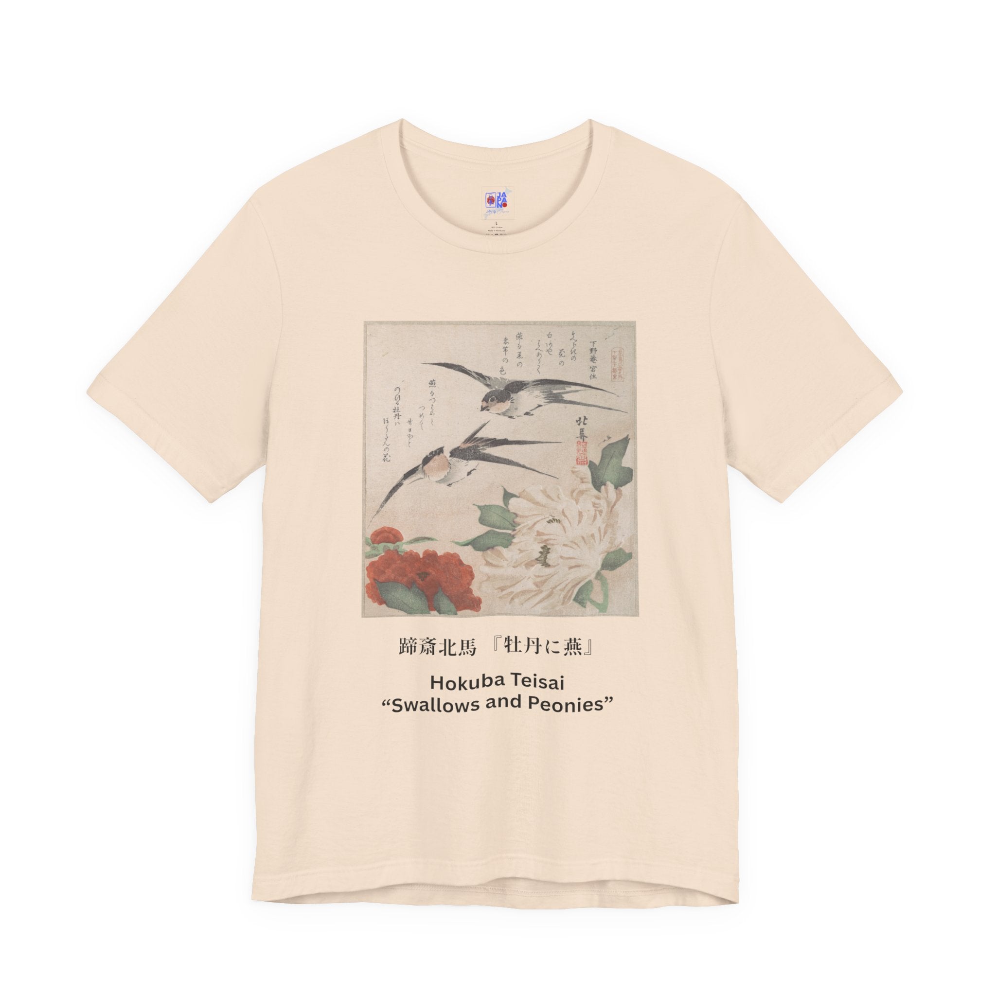 Teisai Hokuba "Swallows and Peonies" | Edo-period Surimono Art Tee (Light)