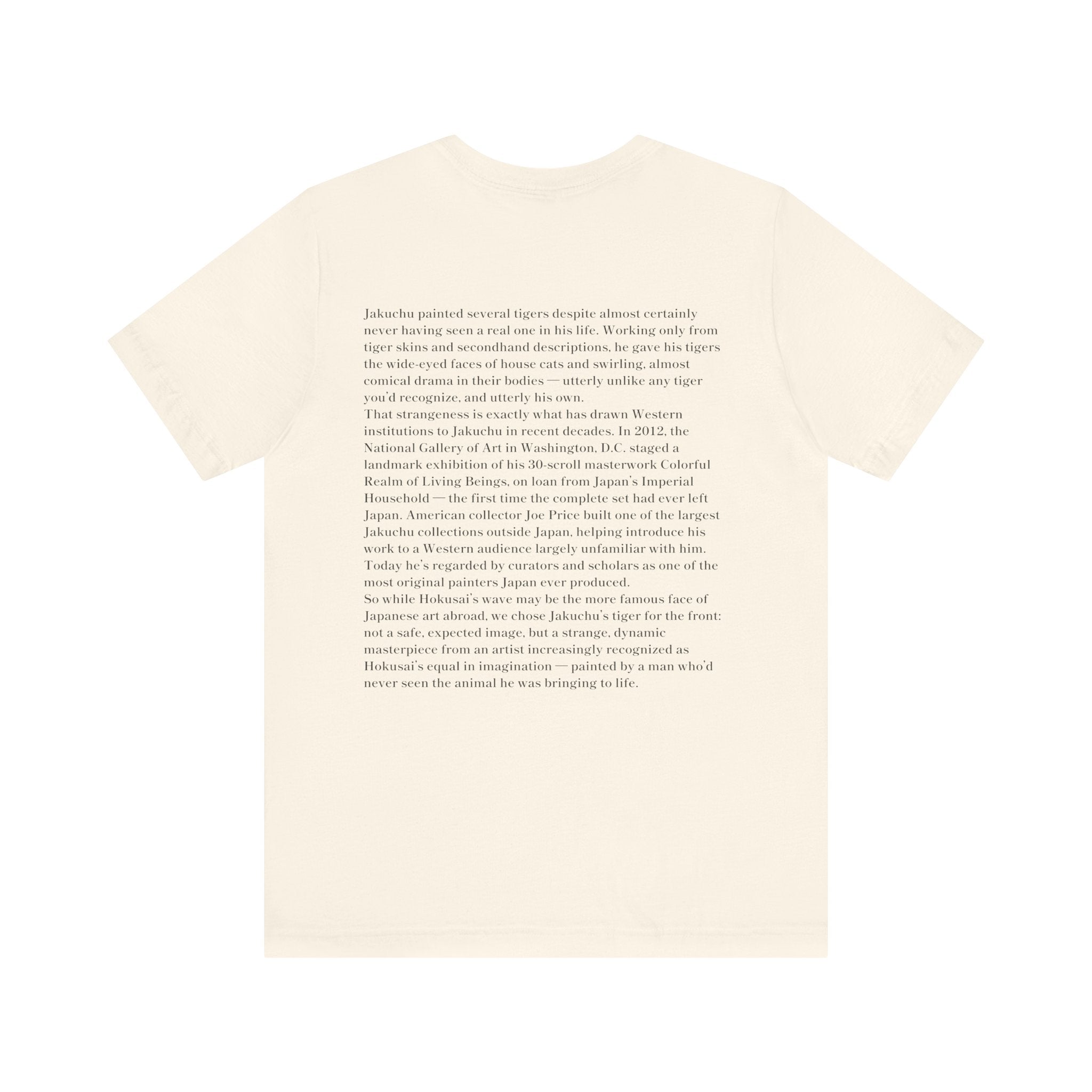 Jakuchu Ito Tiger Vintage Japanese Art T-Shirt
