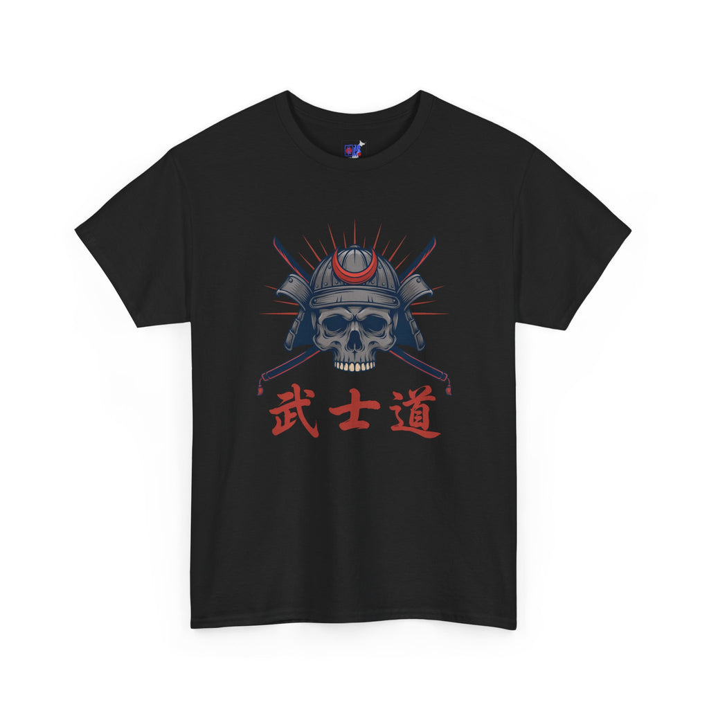 Samurai Skull T-Shirt — 武士道 Bushido Men's Graphic Tee | Japanese Warrior Dark Streetwear Shirt