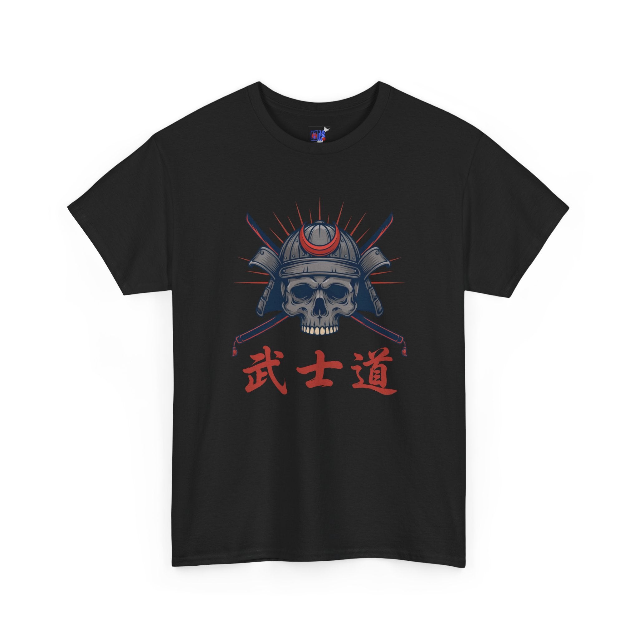 Samurai Skull T-Shirt — 武士道 Bushido Men's Graphic Tee | Japanese Warrior Dark Streetwear Shirt