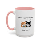 Shiba Inu "Sweet Dreams" Mug, The Last Cup of Tea for Today, Japanese Dog Cute Gift Mug
