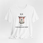 Shiba Inu Torii Gate Calm Down Your Mind T-Shirt | Japanese Zen Tee