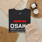 Osaka Japan T-Shirt, The Soul of Kansai  Dotonbori Travel Souvenir  Japan Vacation Memory Tee  Gift for Japan Lovers