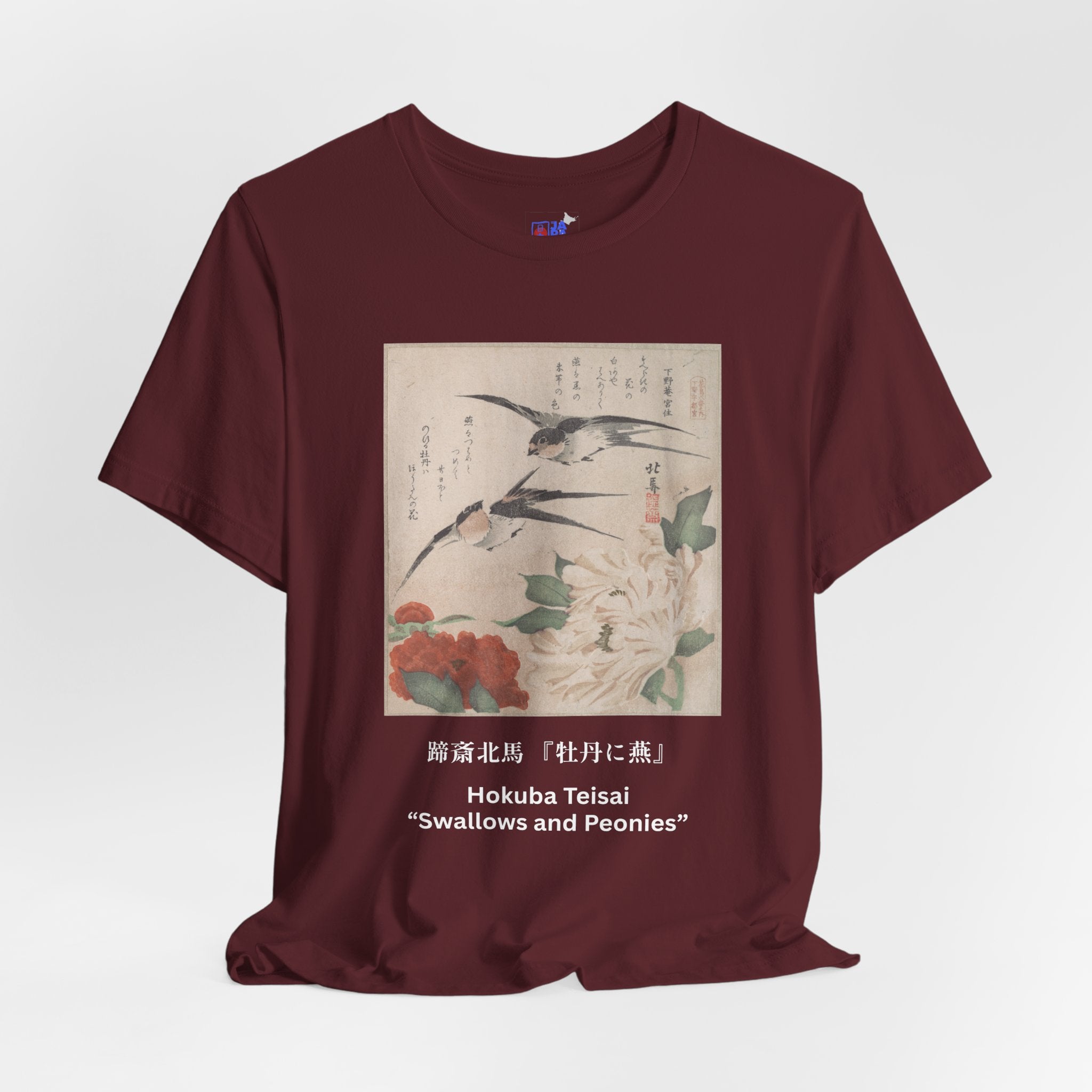 Teisai Hokuba "Swallows and Peonies" | Edo-period Surimono Art Tee (Dark)